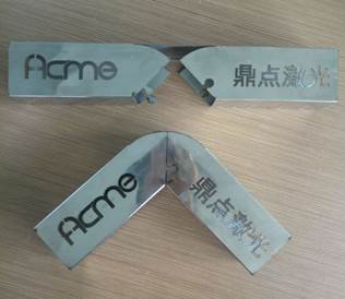 Aluminum Pipe Laser Cutter